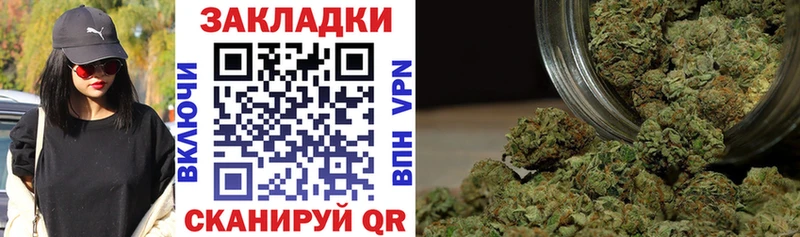 Где продают наркотики Улан-Удэ Кокаин  АМФЕТАМИН  A PVP  Каннабис  ГАШИШ 
