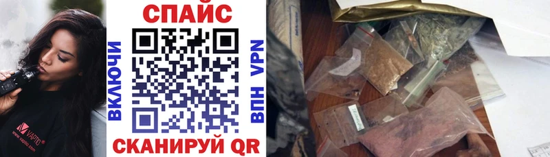 ссылка на мегу онион  Улан-Удэ  БУТИРАТ оксибутират 