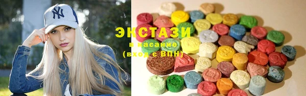 Альфа ПВП Балабаново