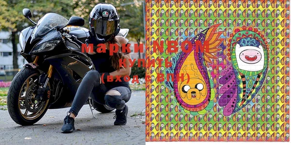 марки lsd Баксан