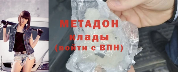 героин Балахна