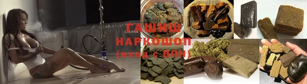 марки lsd Баксан