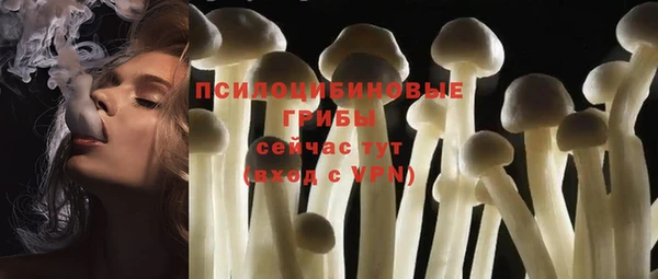 героин Балахна