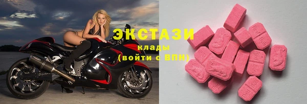 героин Балахна