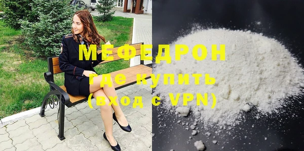 марки lsd Баксан