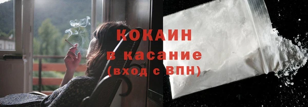 марки lsd Баксан