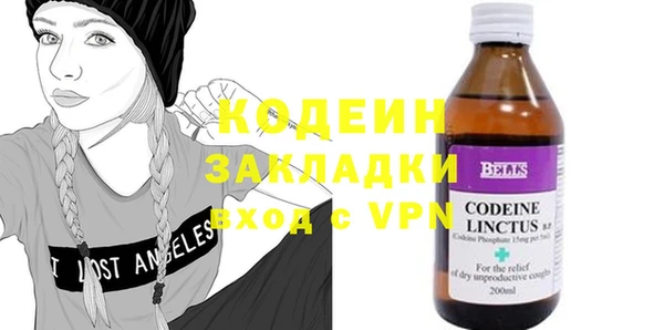 марки lsd Баксан
