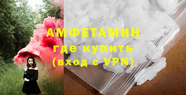 марки lsd Баксан