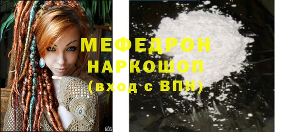 марки lsd Баксан