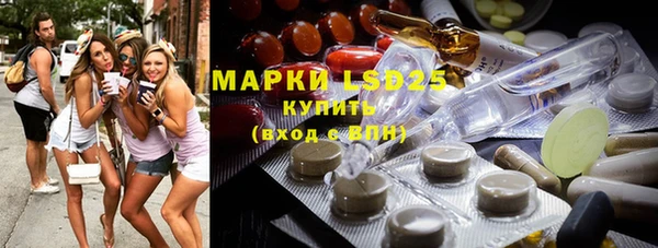 Альфа ПВП Балабаново