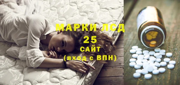 героин Балахна