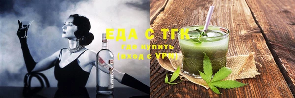 героин Балахна