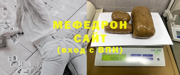 марки lsd Баксан