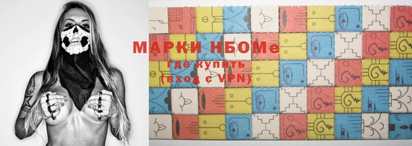 марки lsd Баксан