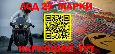 альфа пвп Малоярославец