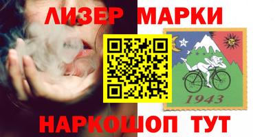 альфа пвп Малоярославец