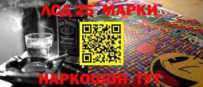 альфа пвп Малоярославец