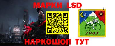 кристаллы Малгобек