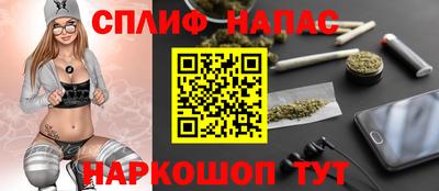 первитин Мариинск