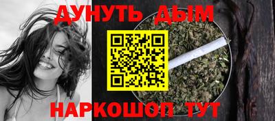 первитин Мариинск