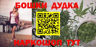 первитин Мариинск