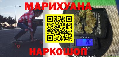 альфа пвп Малоярославец