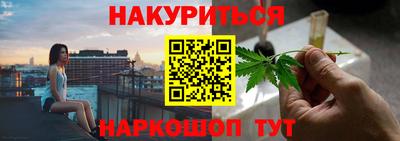 альфа пвп Малоярославец