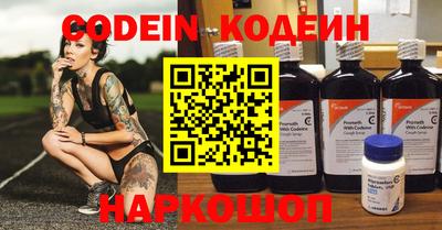 кристаллы Малгобек