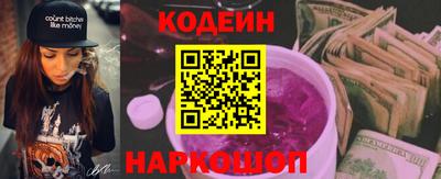 альфа пвп Малоярославец