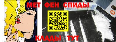 альфа пвп Малоярославец