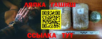 первитин Мариинск