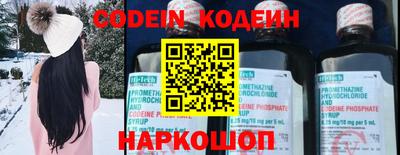 альфа пвп Малоярославец