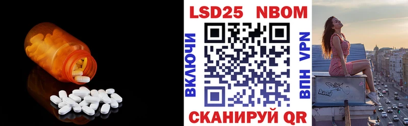 KRAKEN ТОР  Улан-Удэ  ЛСД экстази ecstasy  купить наркотики сайты 